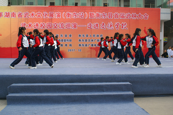 武林大会：武术进校园巡演第三站—尚德学校
