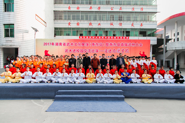 武林大会：武术进校园巡演第三站—尚德学校