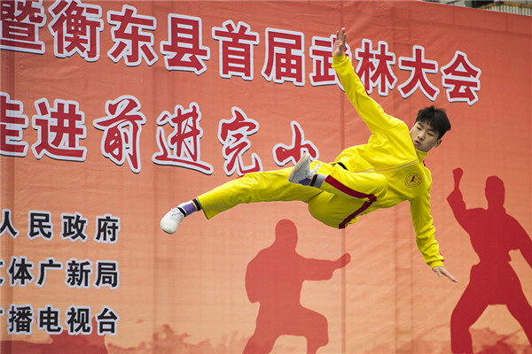 武术进校园巡演第四站—前进完小