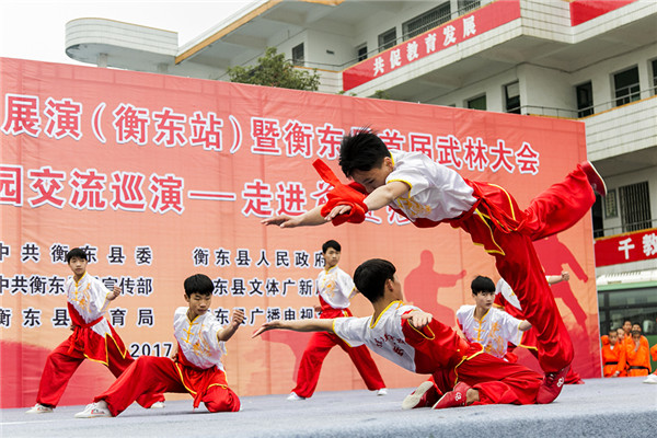 武术进校园巡演第四站—前进完小