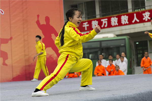武术进校园巡演第四站—前进完小