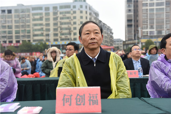 各路武林高手衡东展独门绝技，南岳衡山派功夫再现洣水之滨