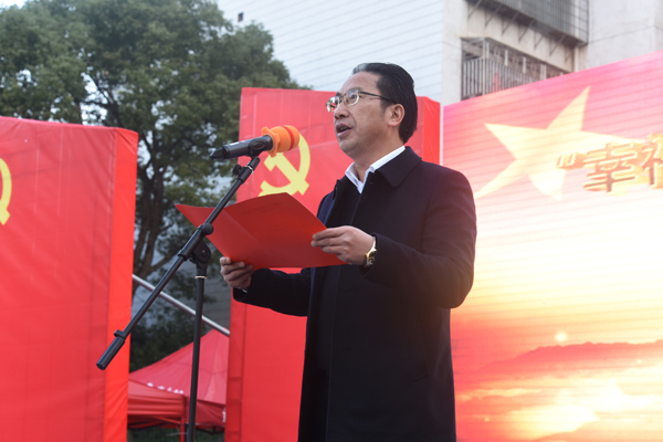 节目精彩不断，群众欢乐开怀——“幸福花开•十九大精神润衡东”文艺宣讲走进社区、乡镇、学校、企业