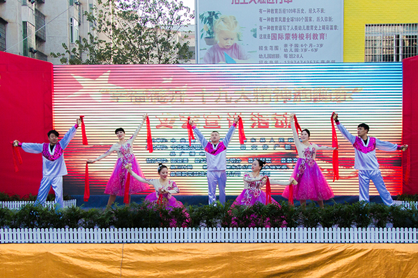 节目精彩不断，群众欢乐开怀——“幸福花开•十九大精神润衡东”文艺宣讲走进社区、乡镇、学校、企业