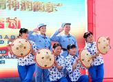 “幸福花开·十九大精神润衡东”文艺宣讲活动走进白莲