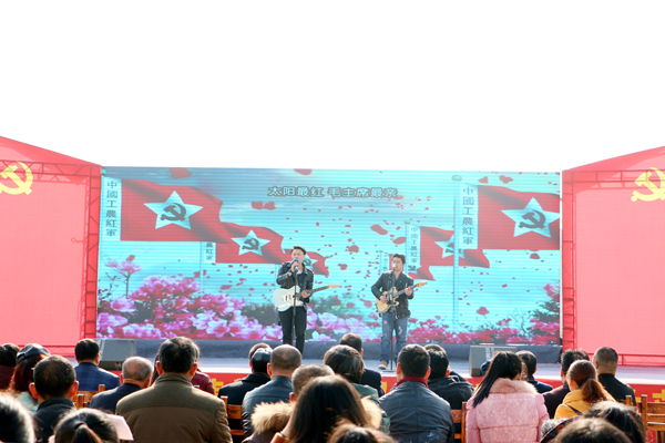 “幸福花开·十九大精神润衡东”文艺宣讲活动走进白莲