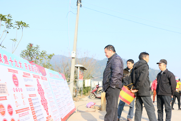 “幸福花开·十九大精神润衡东”文艺宣讲活动走进白莲