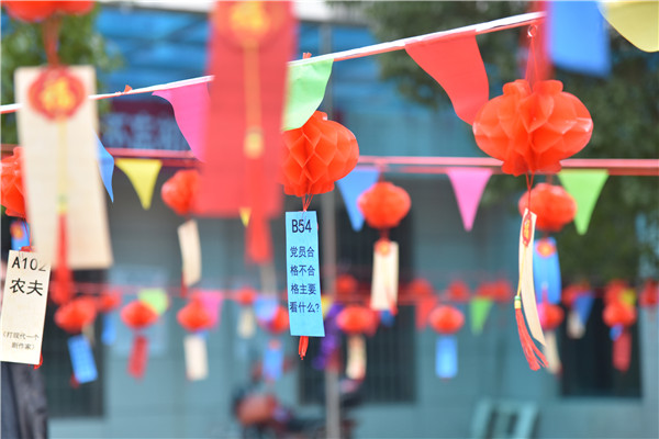 答题领奖，你追我赶，农业局干部职工今天忙得不亦乐乎