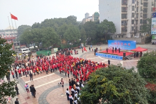 图集‖“让衡东更温暖”志愿服务活动