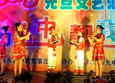 县九中教育集团庆元旦展风采