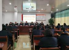 县城管执法大队部署2018年度城市管理行政执法工作