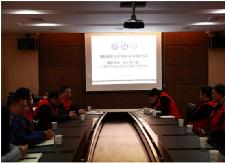 洣水国家湿地公园管理处召开志愿者工作总结大会