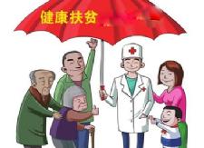 县卫计局督查乡镇卫生院健康扶贫工作
