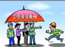我县多部门联动，推进建筑业参加工伤保险！