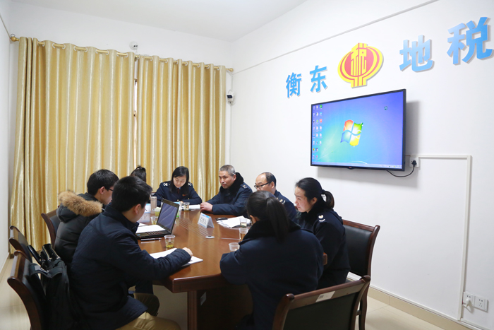 衡东地税举行首例税务行政处罚听证会