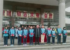 衡东九中举行2017年“跃中”奖助学金发放仪式