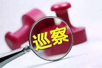 县住建局召开巡察整改工作推进会