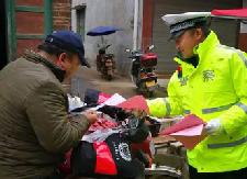 衡东交警联合相关职能部门对马路市场