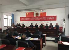 南湾乡开展十九大精神集中培训，学员需考试