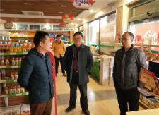 市商粮局来我县调研物资储备、供应工作