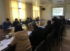 县国资中心召开2017年度派驻投融资公司