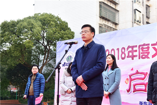 我县启动文化市场专项整治“百日行动”