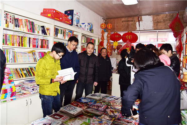 我县启动文化市场专项整治“百日行动”