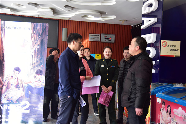 我县启动文化市场专项整治“百日行动”