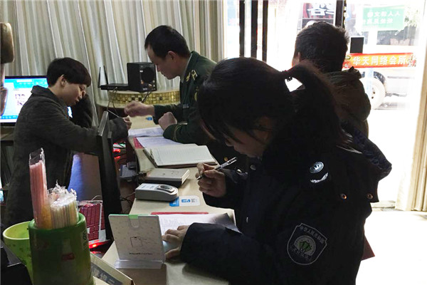 我县启动文化市场专项整治“百日行动”
