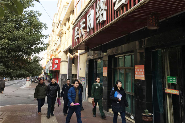 我县启动文化市场专项整治“百日行动”