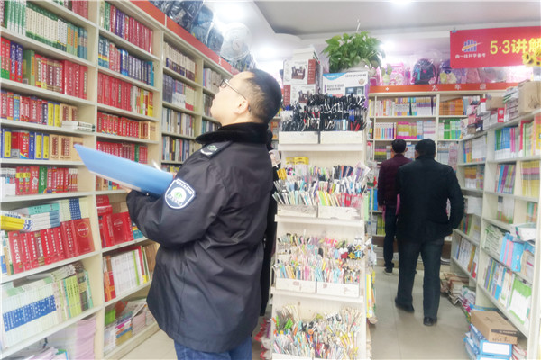 我县启动文化市场专项整治“百日行动”