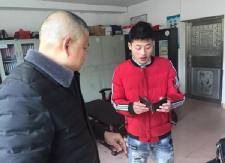 和畅公交车司机拾金不昧