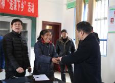 县检察院深入洣水镇走访慰问
