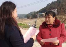 甘溪镇发放《致全镇已婚育龄群众的一封公开信》