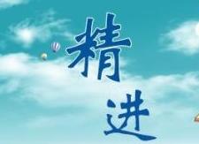 县市监局将开展新春岗前培训