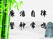洣水镇村两级均将实行指纹打卡制度