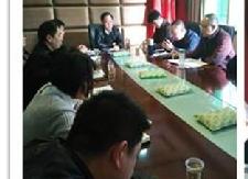 县政府办召开党员干部作风建设 专题工作会议