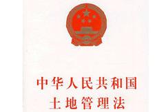 县确权办调度农村土地承包经营权确权登记颁证工作
