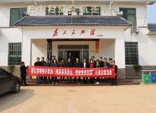 县移民局开展主题党日活动