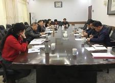 县纪委监委驻县委办纪检组召开监督单位党风廉政建设座谈会