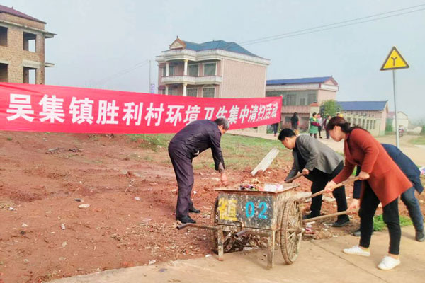 集中清扫日：单位、乡镇纷纷行动