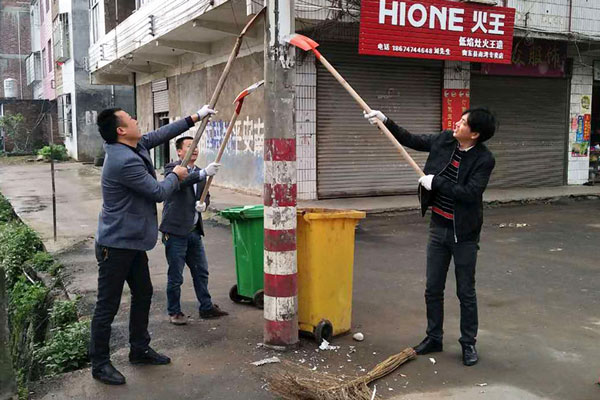 集中清扫日：单位、乡镇纷纷行动