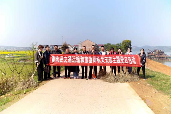 集中清扫日：单位、乡镇纷纷行动
