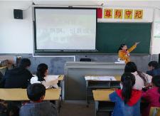 柴山洲完小举行“红旗飘飘，引我成长”朗诵比赛