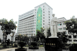 县人民医院医疗信息系统进行容灾备份应急演练