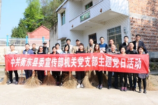 集中清扫日：单位、乡镇纷纷行动
