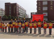 第三十七届“爱鸟周”活动拉开帷幕