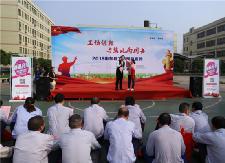 我县工伤预防宣传活动启动