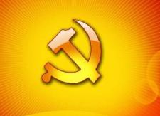 县委组织部召开当前党建重点工作安排部署会
