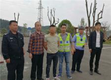 石湾交警中队协助湘潭刑警抓获一名在逃犯